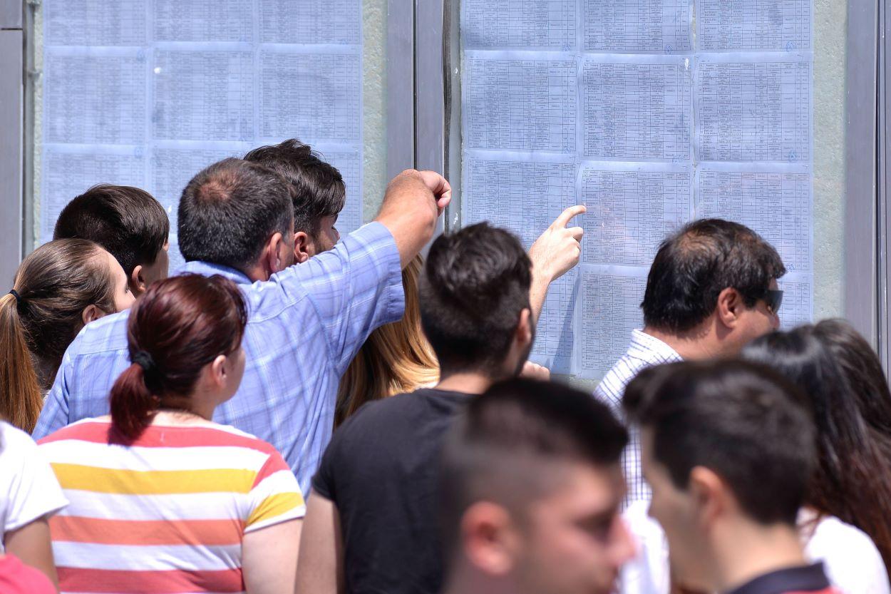Rezultate admitere liceu 2024. Repartizarea computerizată, publicată azi