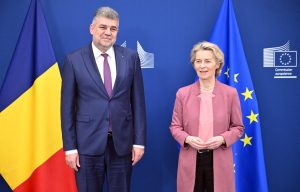 „România se modernizează cu banii europeni​”. Ciolacu anunţă că am depăşit pragul de 100 de miliarde de euro primite de la UE, în 18 ani de la aderare