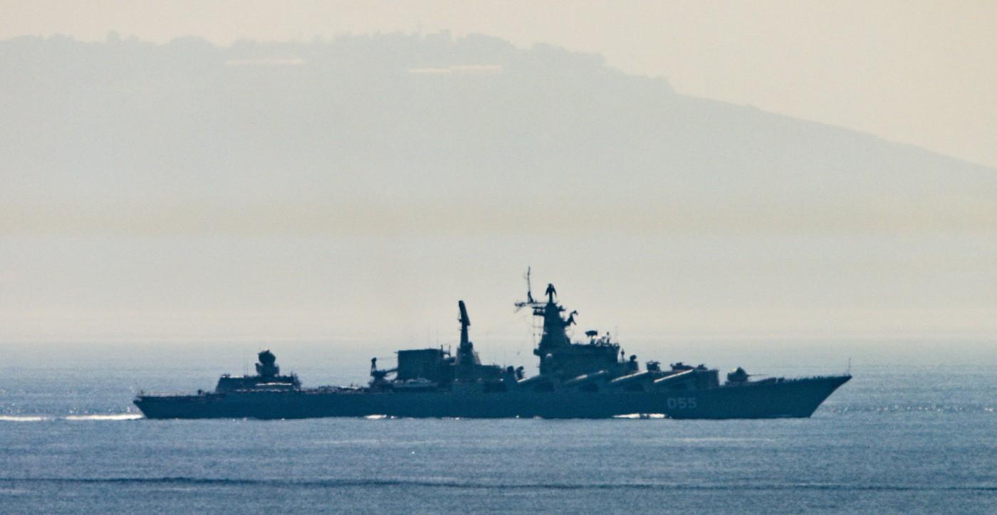 Administraţia Biden a fost „surprinsă şi furioasă”, după ce ucrainenii au scufundat nava rusească Moskva în 2022 – Dezvăluiri NYT