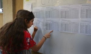 Rezultate admitere liceu 2025. Repartizarea computerizată se afișează azi