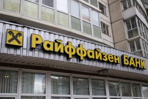 Cum ar putea Rusia să-și recupereze averile înghețate de UE. Schema Deripaska-Raiffeisen