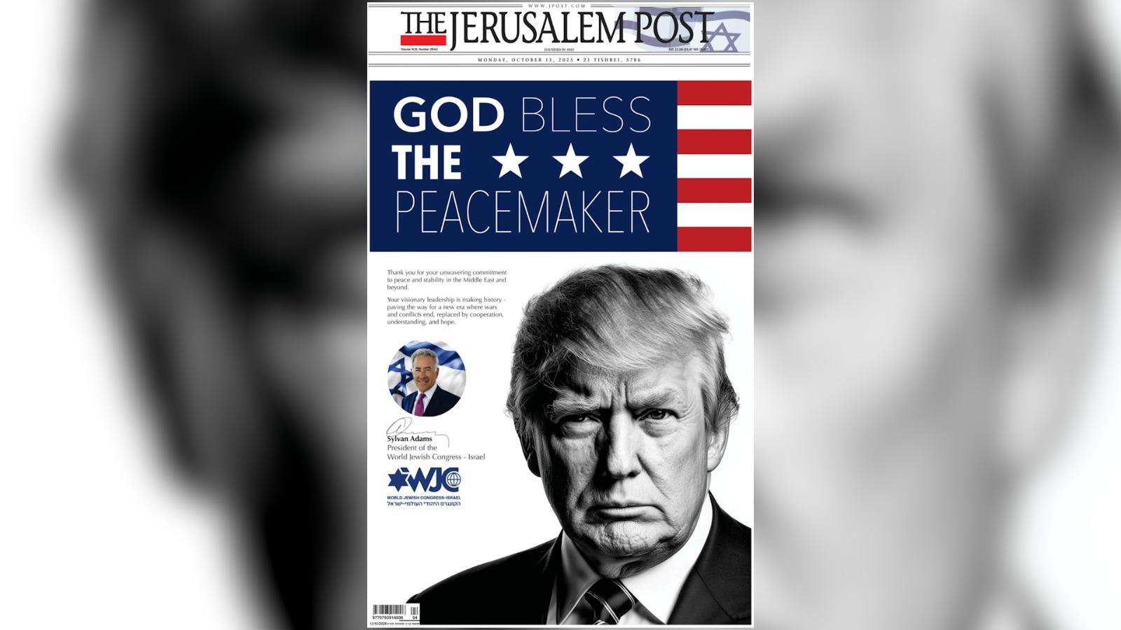 Copertă virală dedicată lui Trump în presa israeliană: „Dumnezeu să binecuvânteze făcătorul de pace”