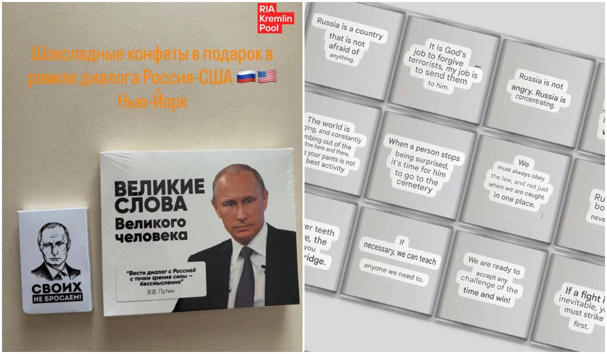 „Rusia nu se teme de nimeni”. Bomboane cu chipul și citatele lui Putin, oferite diplomaților americani