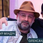 Zelenski i-a sancţionat pe fostul prieten Timur Mindici şi Oleksandr Țukerman. Ambii au fugit din Ucraina