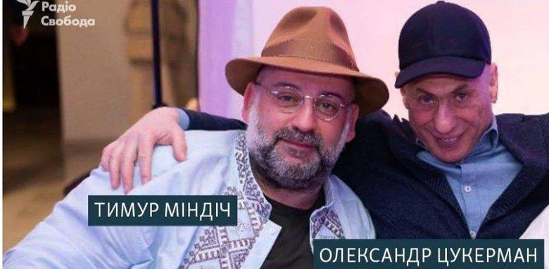 Zelenski i-a sancţionat pe fostul prieten Timur Mindici şi Oleksandr Țukerman. Ambii au fugit din Ucraina