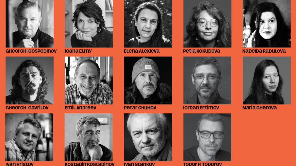 Literatura Bulgară în Prim-Plan la Bookfest 2026: O Sărbătoare a Culturii și Dialogului Internațional
