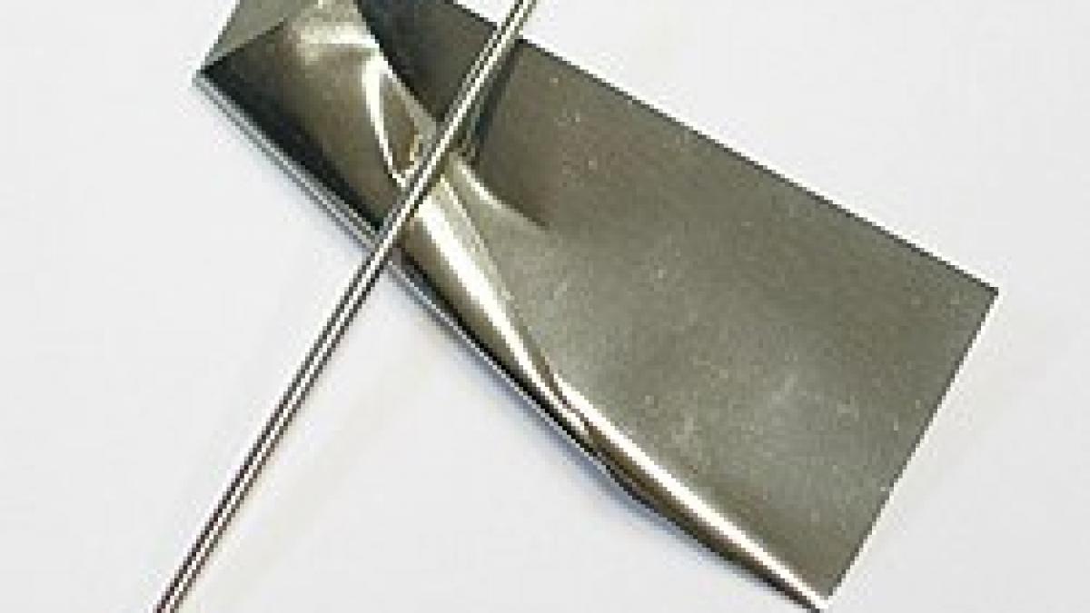 Descoperind metalul prețios necunoscut: O privire detaliată asupra valorii și importanței sale