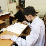 Bacalaureat 2026: Deschiderea înscrierilor și Impactul asupra Sistemului Educațional Românesc