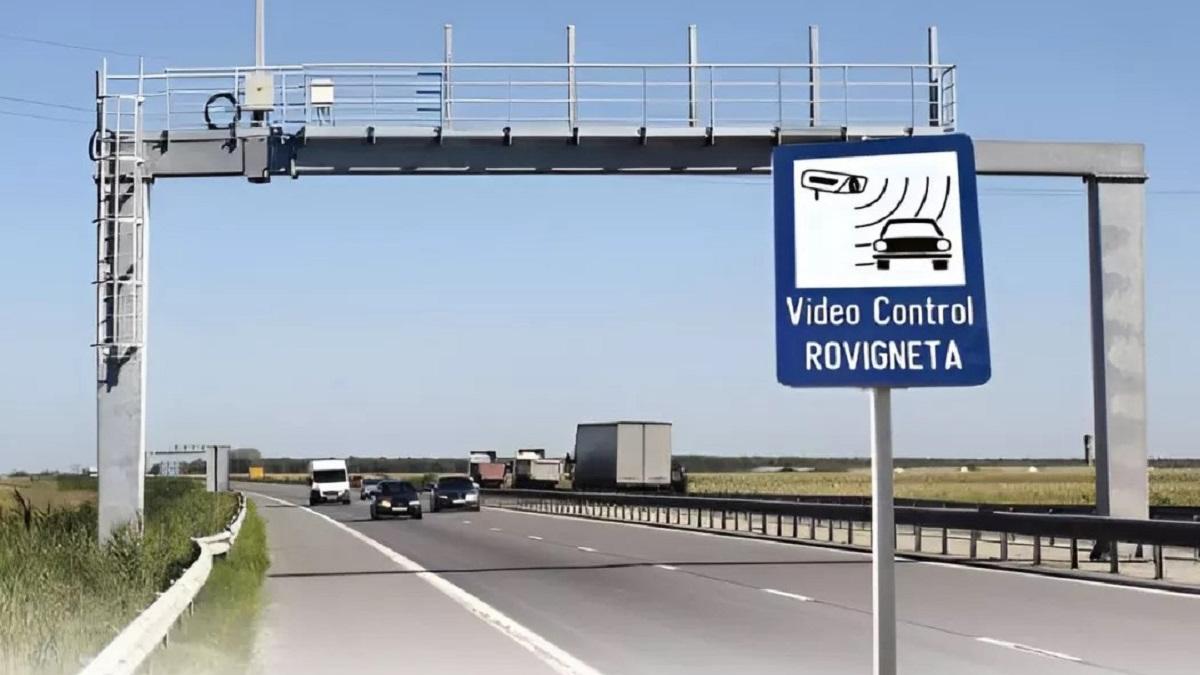 Indisponibilitatea aplicației e-Tarifare: Implicații și perspective pentru utilizatori și infrastructură