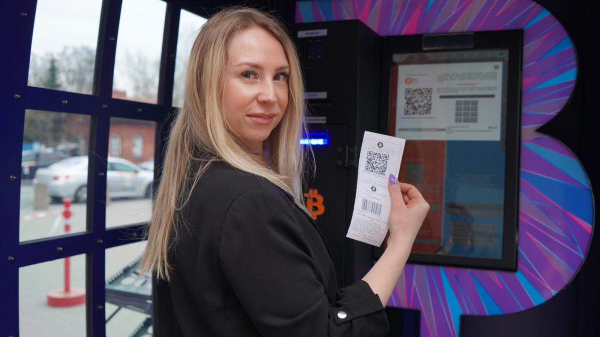 Tot ce trebuie să știi despre utilizarea bancomatelor de bitcoin în România