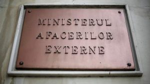 Ce trebuie să știe românii înainte de a călători în Serbia: Alertă de călătorie și implicațiile acesteia