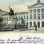 Universitatea din București: Leagănul Elitelor României și Impactul său Asupra Societății